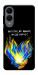 Чехол У боротьбі для Galaxy S25 Edge