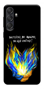 Чехол У боротьбі для Galaxy M55
