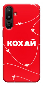 Чехол Кохай для Galaxy M16 5G