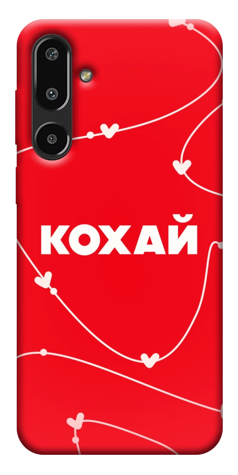 Чохол Кохай для Galaxy F16 5G