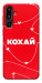 Чохол Кохай для Galaxy F16 5G
