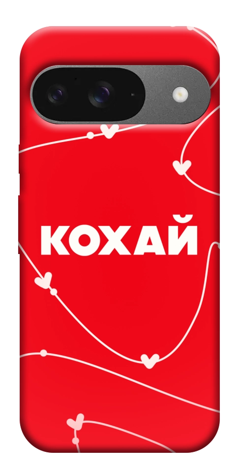 Чохол Кохай для Google Pixel 10 Pro