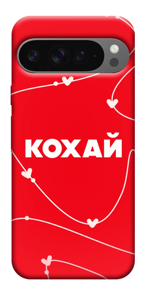 Чохол Кохай для Google Pixel 10 Pro XL