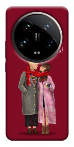 Чехол Де є любов для Xiaomi 14 Ultra
