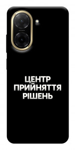 Чехол Центр прийняття рішень для Xiaomi Redmi A5 (Europe version)