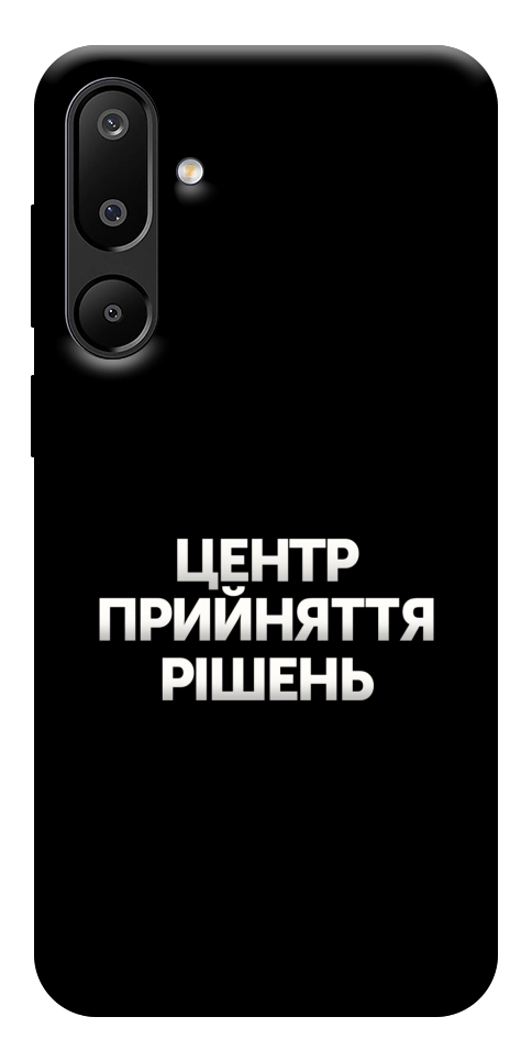 Чехол Центр прийняття рішень для Galaxy M16 5G