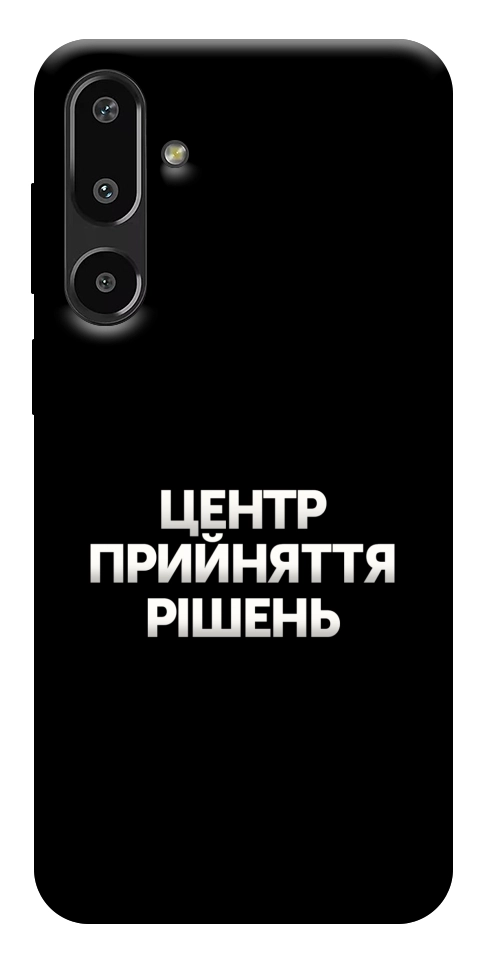 Чохол Центр прийняття рішень для Galaxy F16 5G