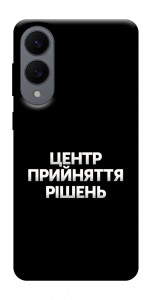 Чехол Центр прийняття рішень для Galaxy S25 Edge