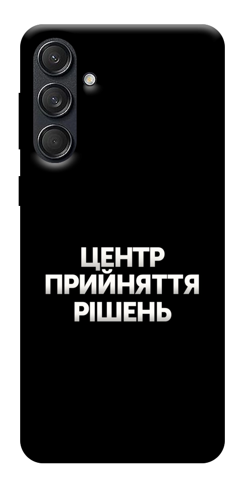 Чохол Центр прийняття рішень для Galaxy M55