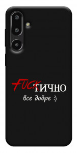 Чохол Фактично все добре для Galaxy F16 5G