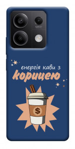 Чохол Енергія кави для Xiaomi Redmi Note 13 5G
