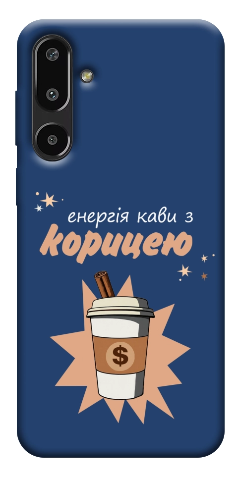 Чохол Енергія кави для Galaxy F16 5G