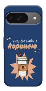 Чехол Енергія кави для Google Pixel 10 Pro