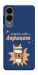Чехол Енергія кави для Galaxy S25 Edge