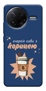 Чехол Енергія кави для Xiaomi Poco F7 Pro