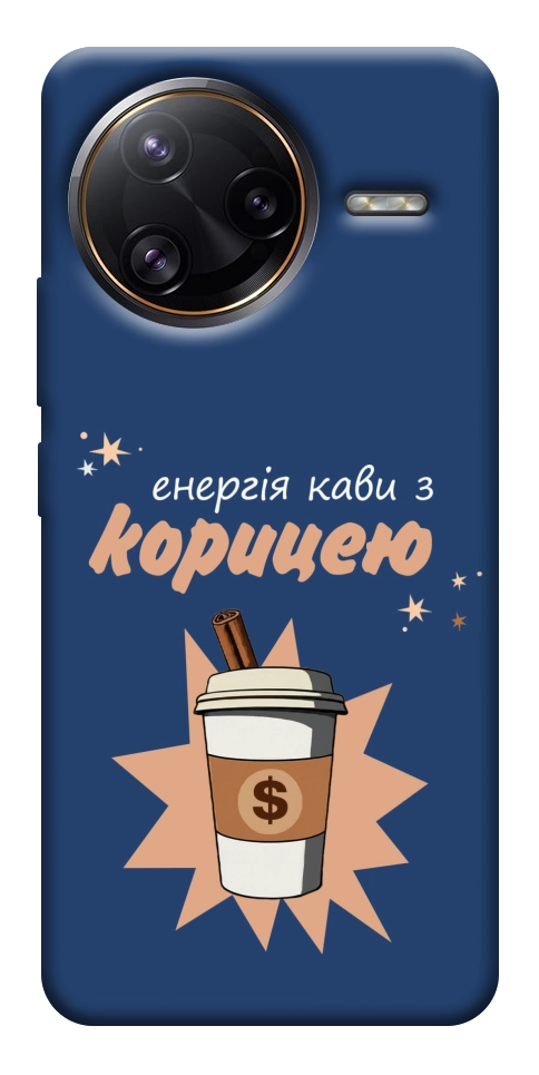 Чехол Енергія кави для Xiaomi Poco F7 Ultra