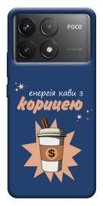 Чехол Енергія кави для Xiaomi Poco F6 Pro