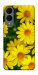 Чехол Yellow chamomiles для Galaxy S25 Edge