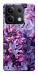 Чохол Violet blossoms для Xiaomi Redmi Note 13 5G