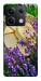 Чохол Lavender shade для Xiaomi Redmi Note 13 5G