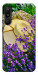 Чехол Lavender shade для Galaxy M16 5G