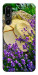 Чохол Lavender shade для Galaxy F16 5G