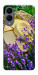 Чехол Lavender shade для Galaxy S25 Edge
