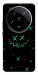 Чохол Green smile для Xiaomi 14 Ultra