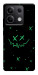 Чехол Green smile для Xiaomi Redmi Note 13 5G