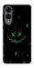 Чехол Green smile для Galaxy S25 Edge