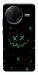Чехол Green smile для Xiaomi Poco F7 Pro