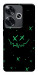 Чохол Green smile для Xiaomi Poco F6