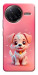 Чохол Puppy для Xiaomi Poco F7 Ultra