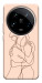Чохол Couple line для Xiaomi 14 Ultra