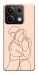Чохол Couple line для Xiaomi Redmi Note 13 5G