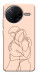 Чохол Couple line для Xiaomi Poco F7 Pro