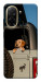 Чехол Dog in the car для Xiaomi Redmi A5 (Europe version)