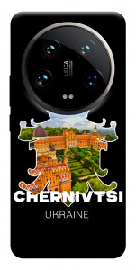 Чохол Chernivtsi для Xiaomi 14 Ultra