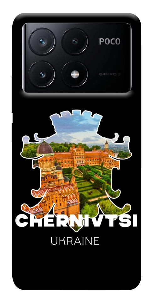 Чехол Chernivtsi для Xiaomi Poco X6 Pro
