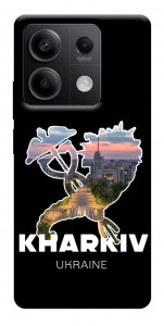Чохол Kharkiv для Xiaomi Redmi Note 13 5G