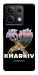 Чохол Kharkiv для Xiaomi Redmi Note 13 5G