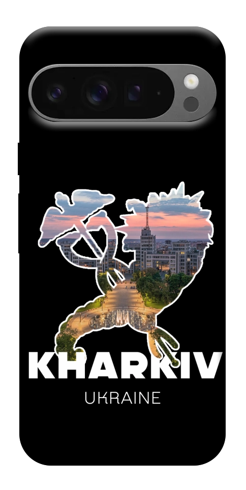 Чохол Kharkiv для Google Pixel 10 Pro XL