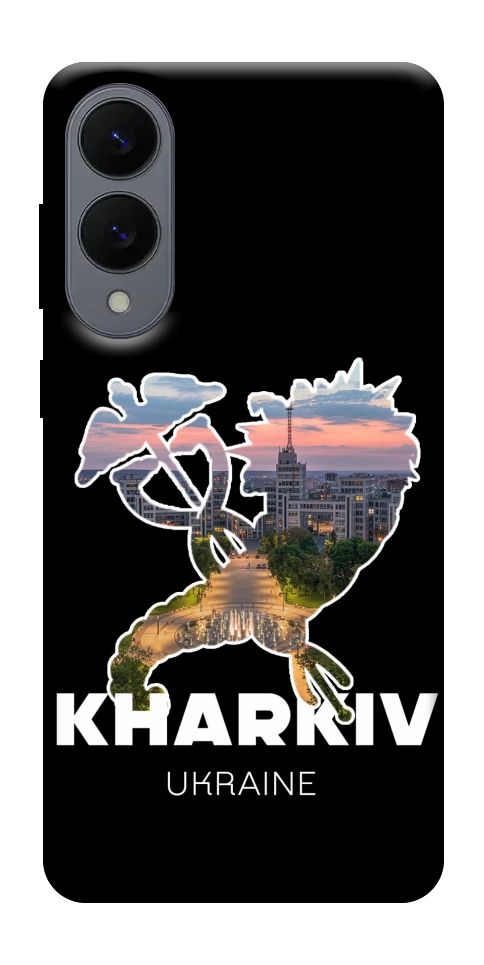 Чехол Kharkiv для Galaxy S25 Edge