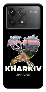 Чехол Kharkiv для Xiaomi Poco F6 Pro