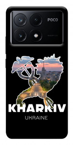Чехол Kharkiv для Xiaomi Poco X6 Pro
