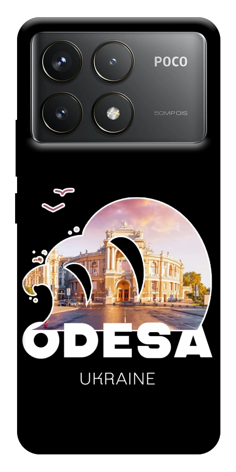 Чохол Odesa для Xiaomi Poco F6 Pro