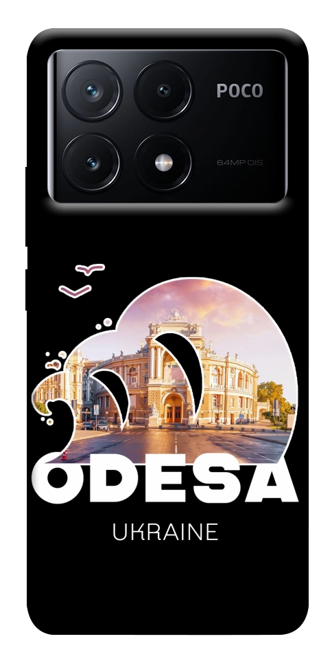 Чехол Odesa для Xiaomi Poco X6 Pro