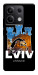 Чохол Lviv для Xiaomi Redmi Note 13 5G
