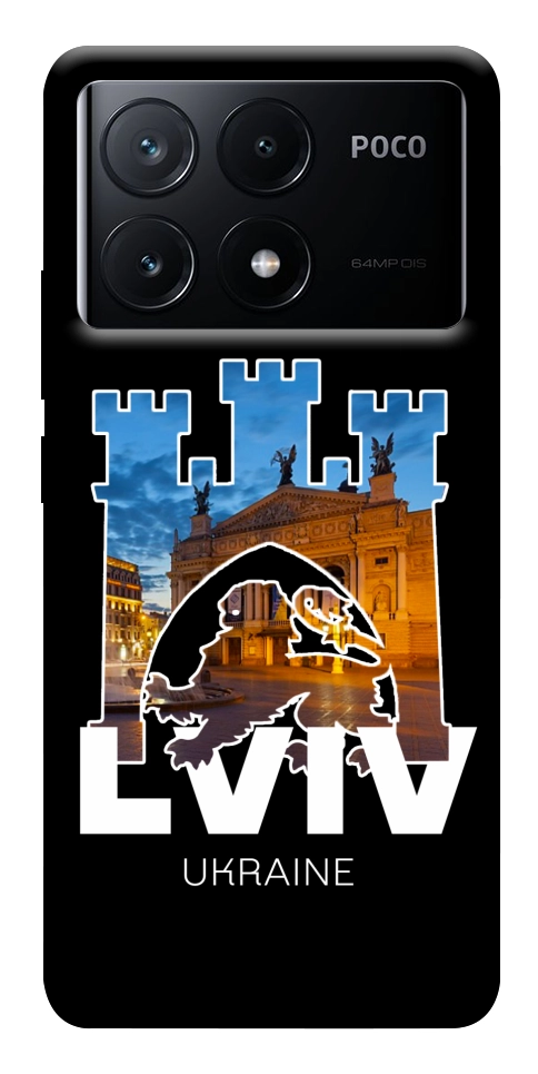 Чехол Lviv для Xiaomi Poco X6 Pro
