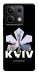Чохол Kyiv для Xiaomi Redmi Note 13 5G